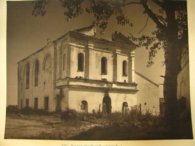 Файл:Blagoveschenskaya tserkov 1949.jpg