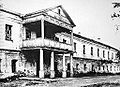 Настоятельский корпус, 1950-е годы
