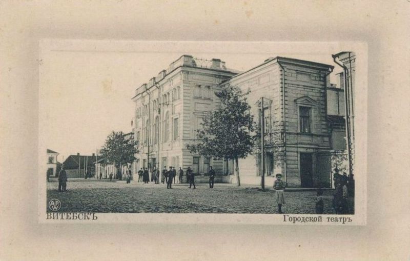 Файл:Viciebsk, Smalenski Rynak. 1910.jpg
