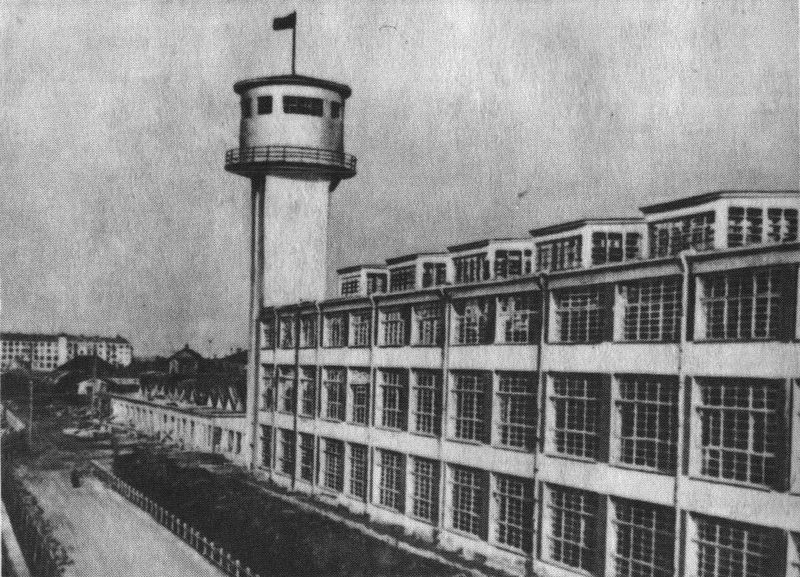 Файл:1931-KIMTower.jpg