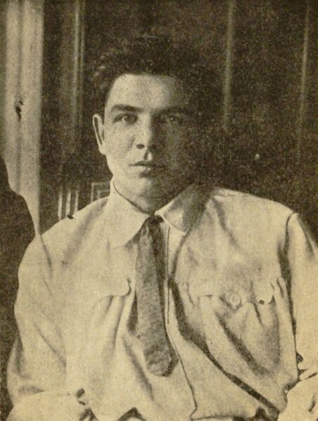 Файл:Krylov Semen, Krasnye Byli.jpg