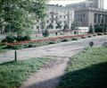 1973 год