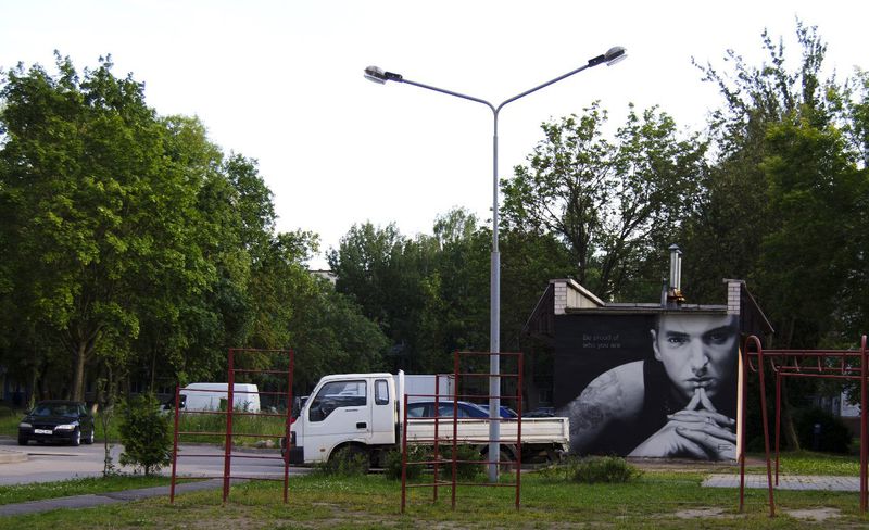 Файл:Eminem.jpg