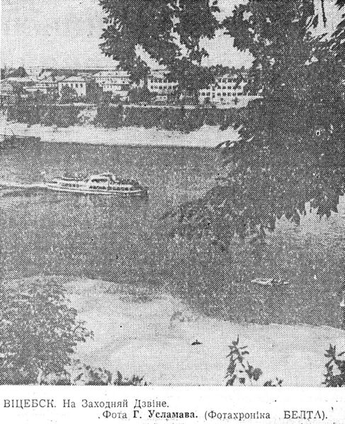Файл:VR07071963.jpg