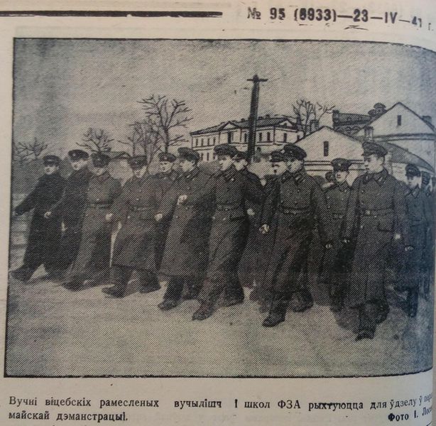 Файл:Pl-lenina-1941.JPG