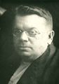 Алонов, Евгений Филиппович