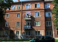 Дом №10