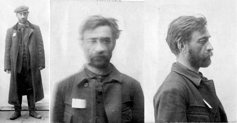 Файл:Tsyitovich. Irkutsk, 1907.jpg