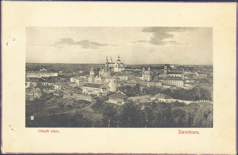 Файл:General view.jpg