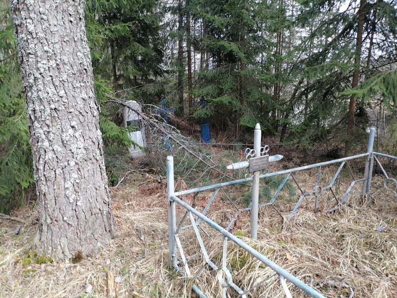 Файл:Terbohun-aprel-2026.jpg