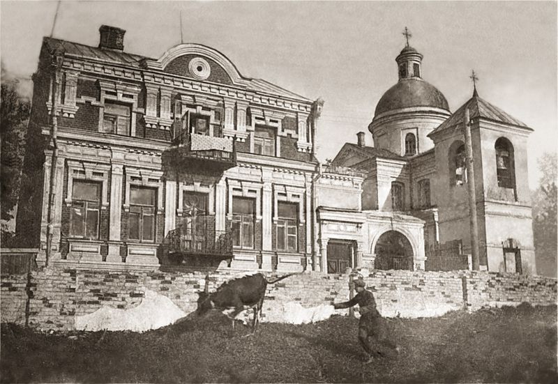 Файл:Dom alonova.jpg
