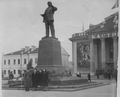 Площадь в день 40-летия Великой Октябрьской революции. 7 ноября 1957 г.
