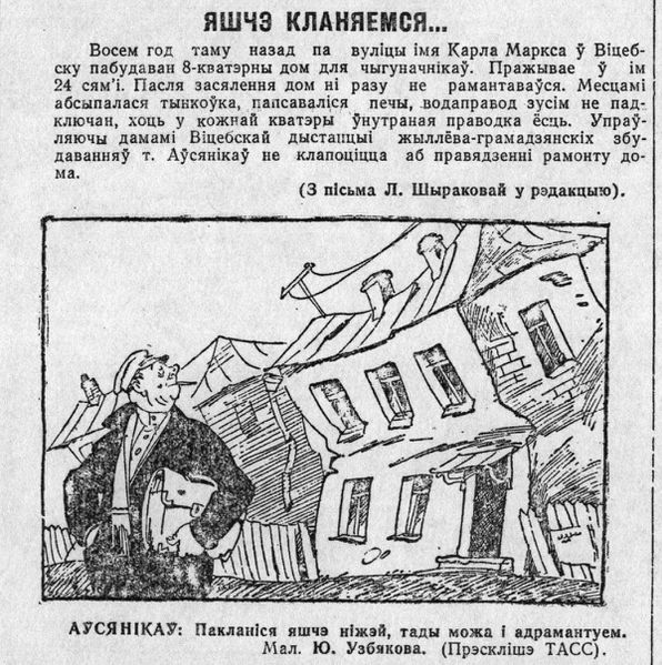 Файл:VR02061956.jpg