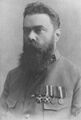 Красовицкий, Пётр Матвеевич в 1928 году издал книгу «Витебская Ильинская церковь».
