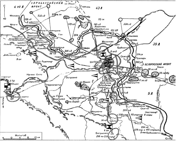 Файл:43-army-39-army.jpg