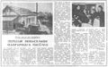 Сентябрь 1957 г. Новоселье на ул. Энтузиастов