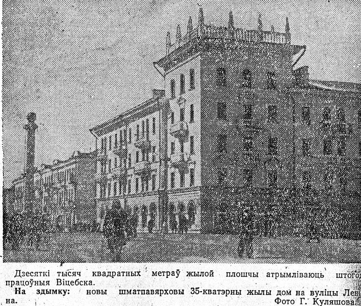 Файл:МК23051954.jpg
