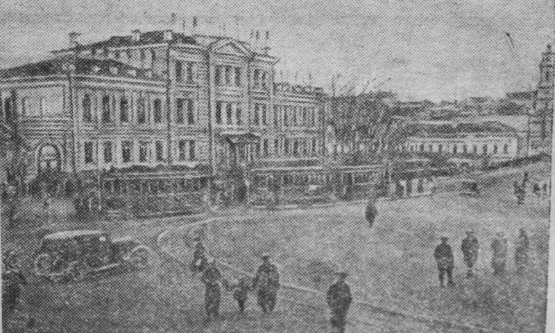 Файл:1942PlSvob.JPG