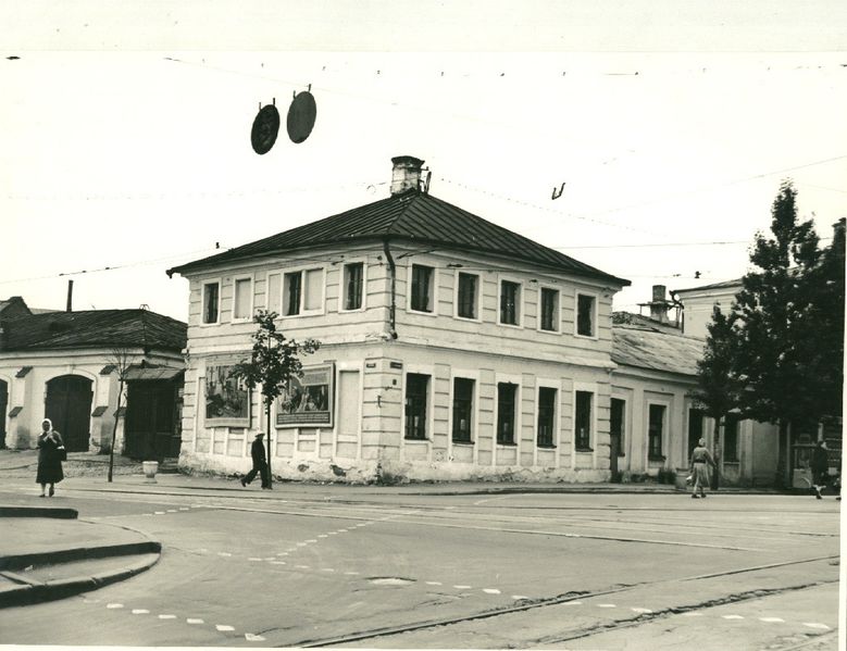 Файл:Fotozagadki 13.jpg