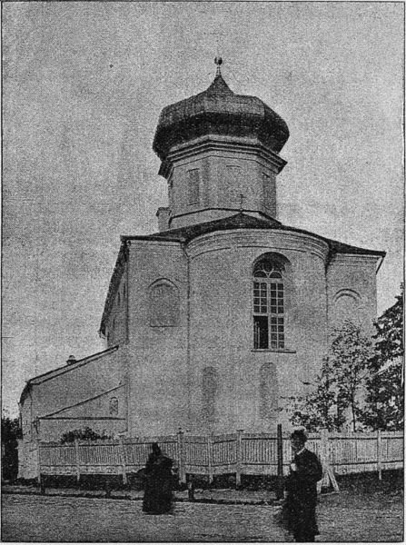 Файл:Blagovesch-cerk-nach20v.jpg