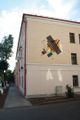 Дом 6. Июнь 2016