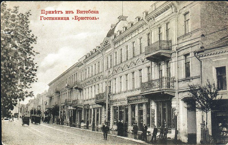 Файл:Zamkovaya Bristol.jpg