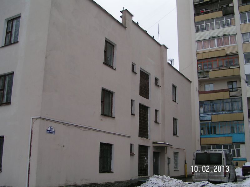 Файл:Frunze-80 (1).JPG
