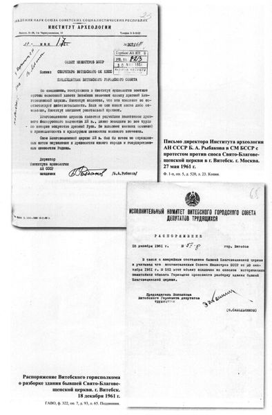 Файл:Fischer.JPG