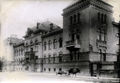 С июля 1942 до конца января 1943 здесь располагалась фельдкомендатура (т.е. полевая комендатура). 1941-1944