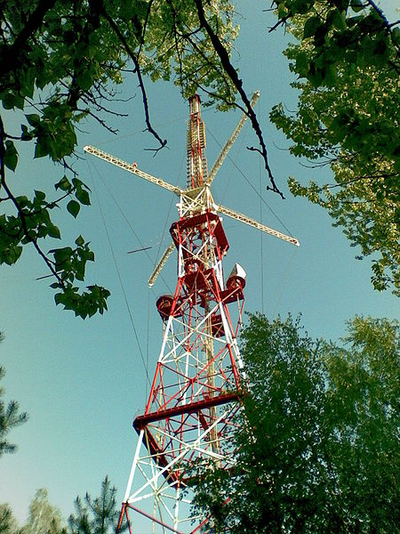 Файл:08052009(011).jpg