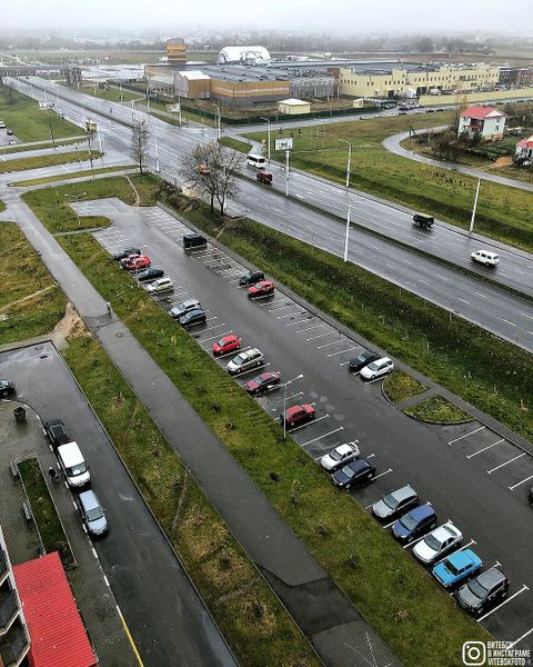 Файл:Bilevo evroopt.jpg