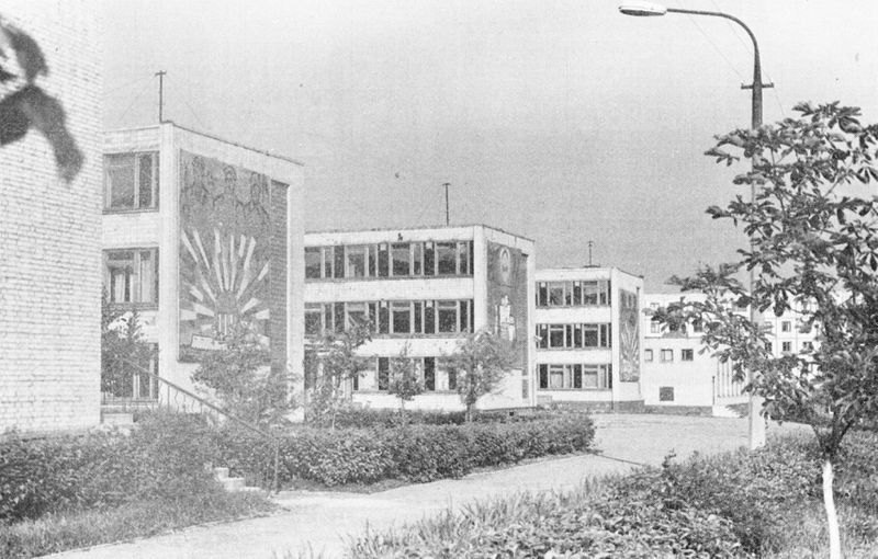 Файл:School311978.jpg
