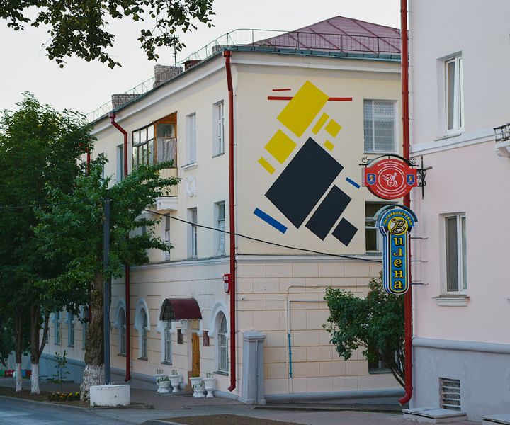 Файл:Chagala-4.jpg
