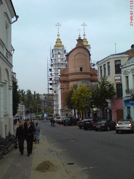 Файл:Vitebsk. ul.Suvorova.jpg