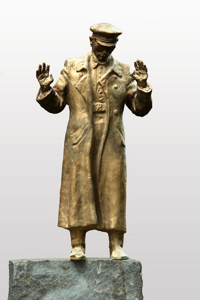 Файл:Vlasov.jpg