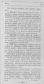 Журнал "Зодчий", 1911 г.