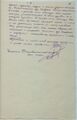 Протокол допроса Шкудновой Нины Васильевны от 07.04.1949 г. о действиях немецких войск в ноябре 1943 года