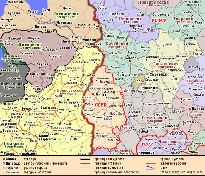 Файл:Uchrezhdenie SSSR.jpg