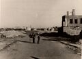 Вид со стороны улицы Кирова. 1948