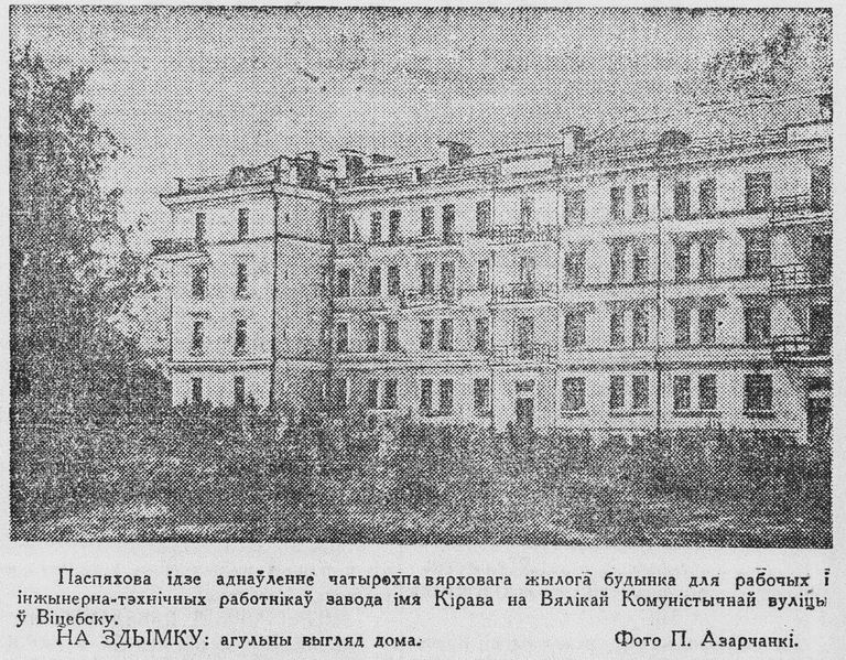 Файл:15.08.50.jpg