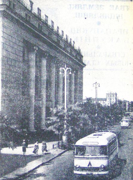 Файл:CUM1966.JPG