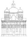 Главный фасад.