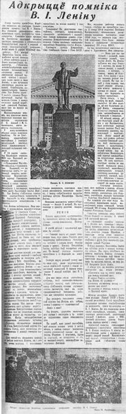 Файл:VR21101956.jpg