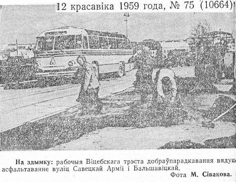 Файл:VR12041959.jpg