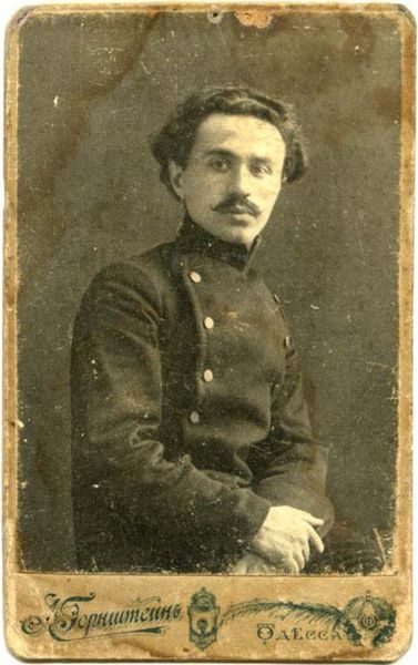 Файл:Rosenblatt.jpg