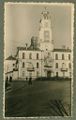 Осень 1958
