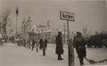 Вдали костёл святого Антония. 1941—1944