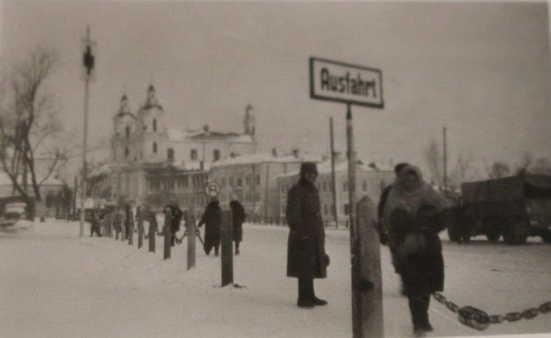Файл:Plyats-Voi-1941-1944.jpg