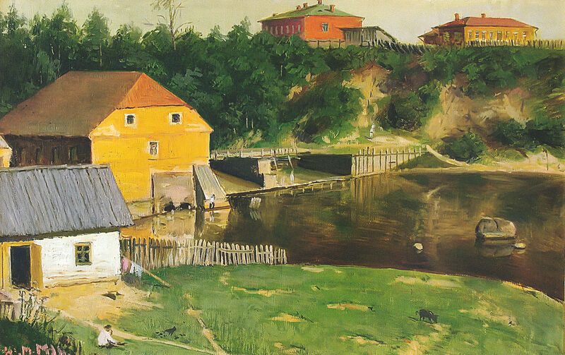 Файл:Melnica Pen.jpg