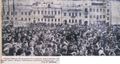 Митинг в честь окончания реконструкции площади. 30 октября 1966 г.